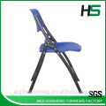 Plastic lightweight folding camping chair made in anji